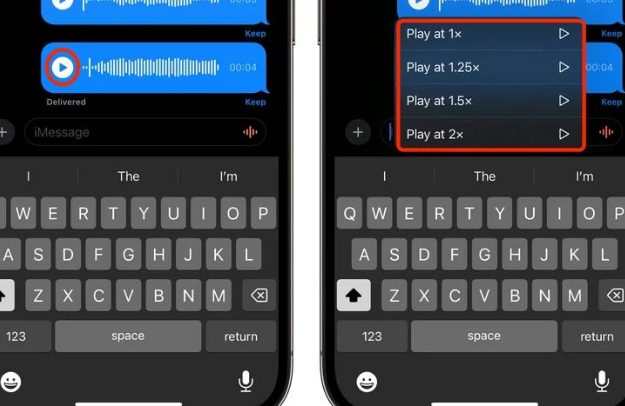 华州苹果15维修中心分享iPhone15如何调整音频消息速度 