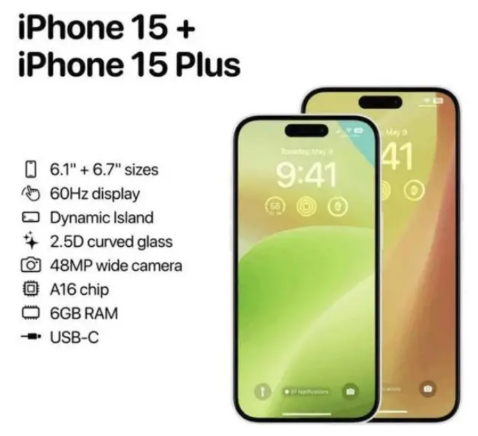 华州苹果15维修服务分享iPhone15有哪些机型 