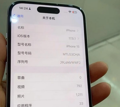 华州Apple维修店分享苹果手机无法读取文件并显示访问被拒绝 