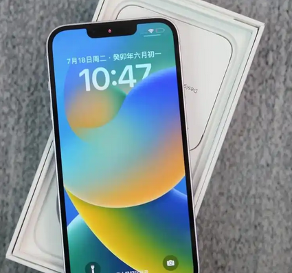 华州iPhone14闪光灯维修分享如何解决苹果14闪光灯故障问题